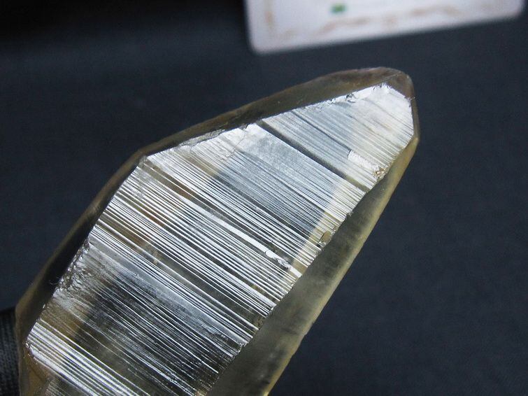 レムリアンシード シトリンクォーツ 原石 ブラジル ミナスジェライス州 コリント産 一点物 171-7335