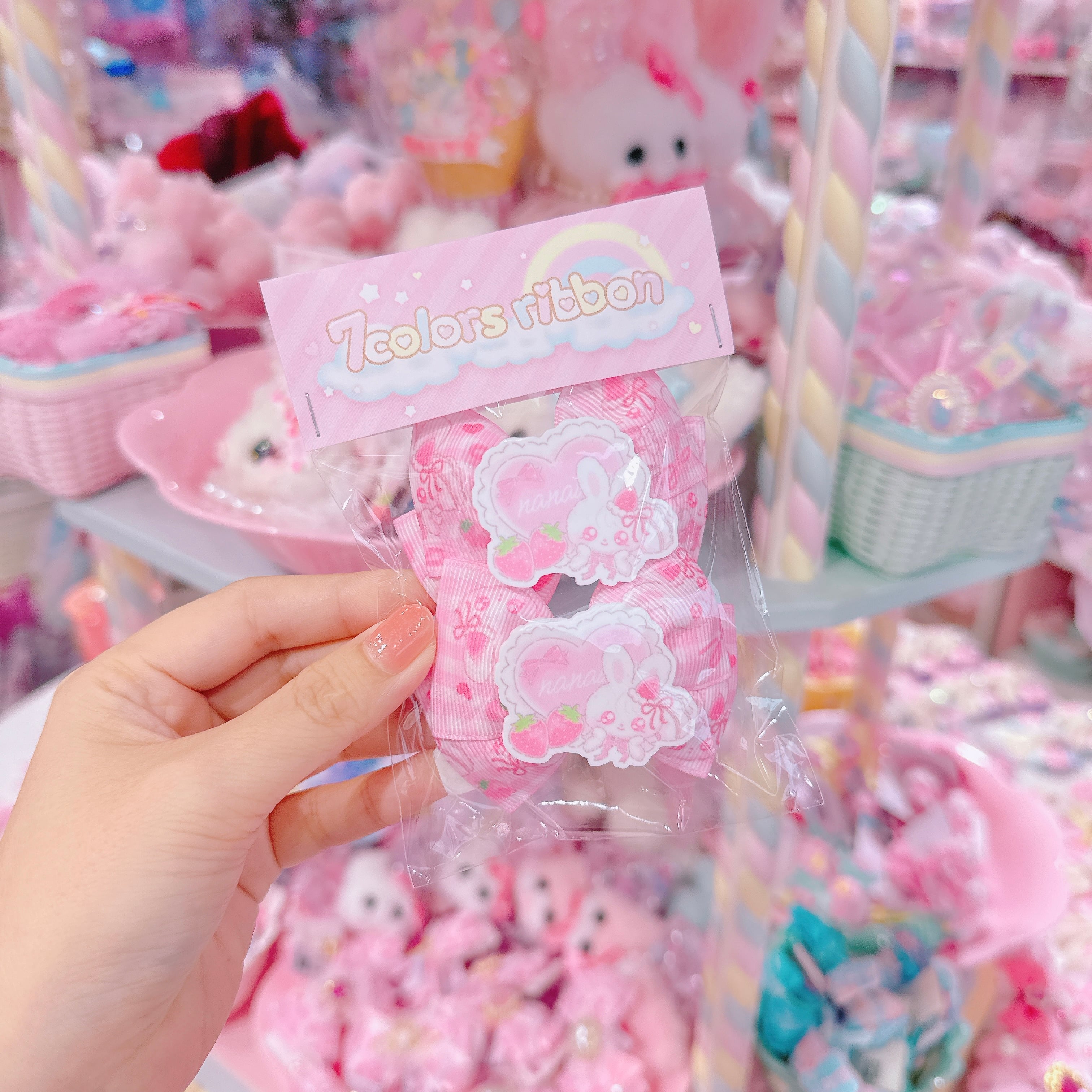 【H2】58-22ツインヘアゴム