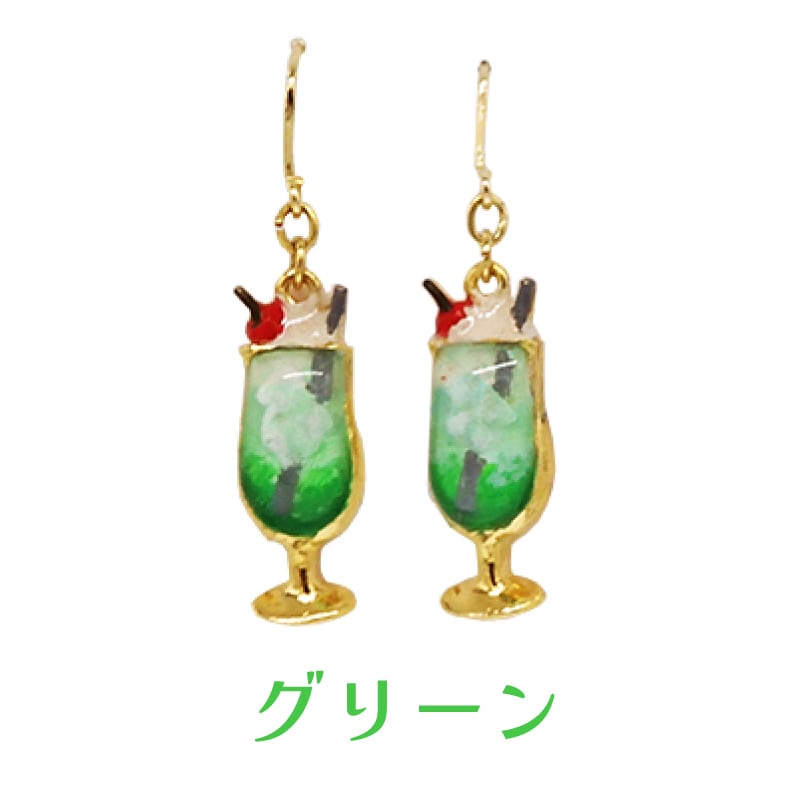 クリームソーダピアス メロン ブルーハワイ クリームソーダ 喫茶店