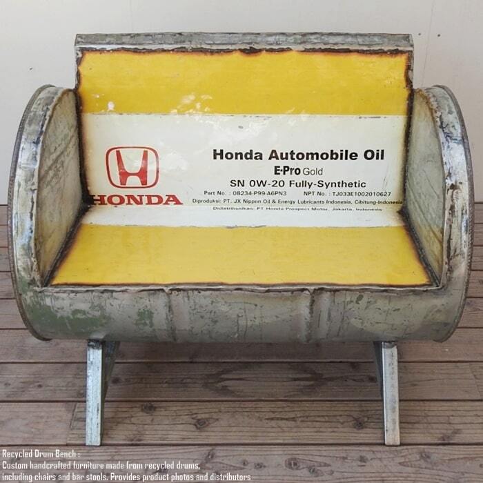 ドラム缶をリメイクしたベンチ 2P P Honda ホンダ 2人掛け 1.5人掛け 1