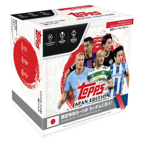 Topps / チャンピオンズリーグ フットボール japanエディション 22/23シーズン版（1box）
