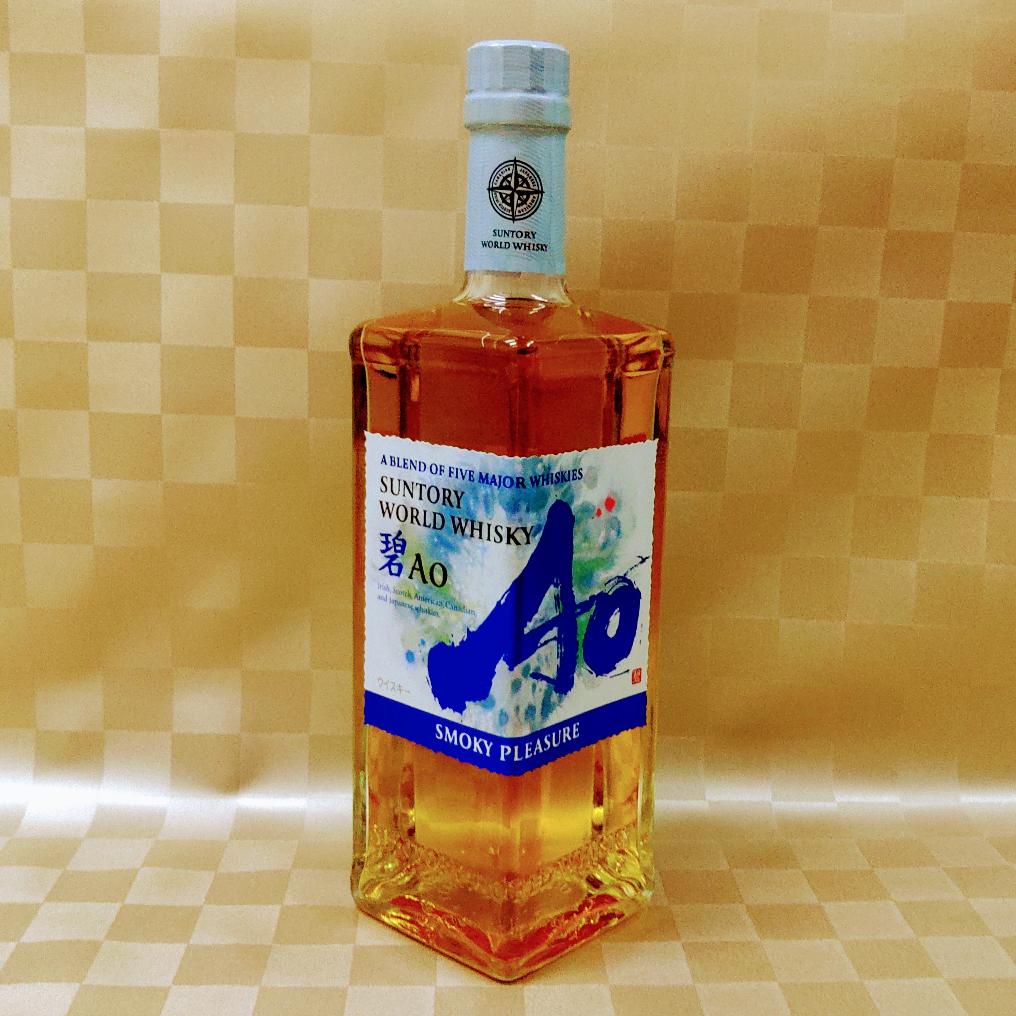 サントリー 碧 Ao SMOKY PLEASURE 22年限定品 ウイスキー