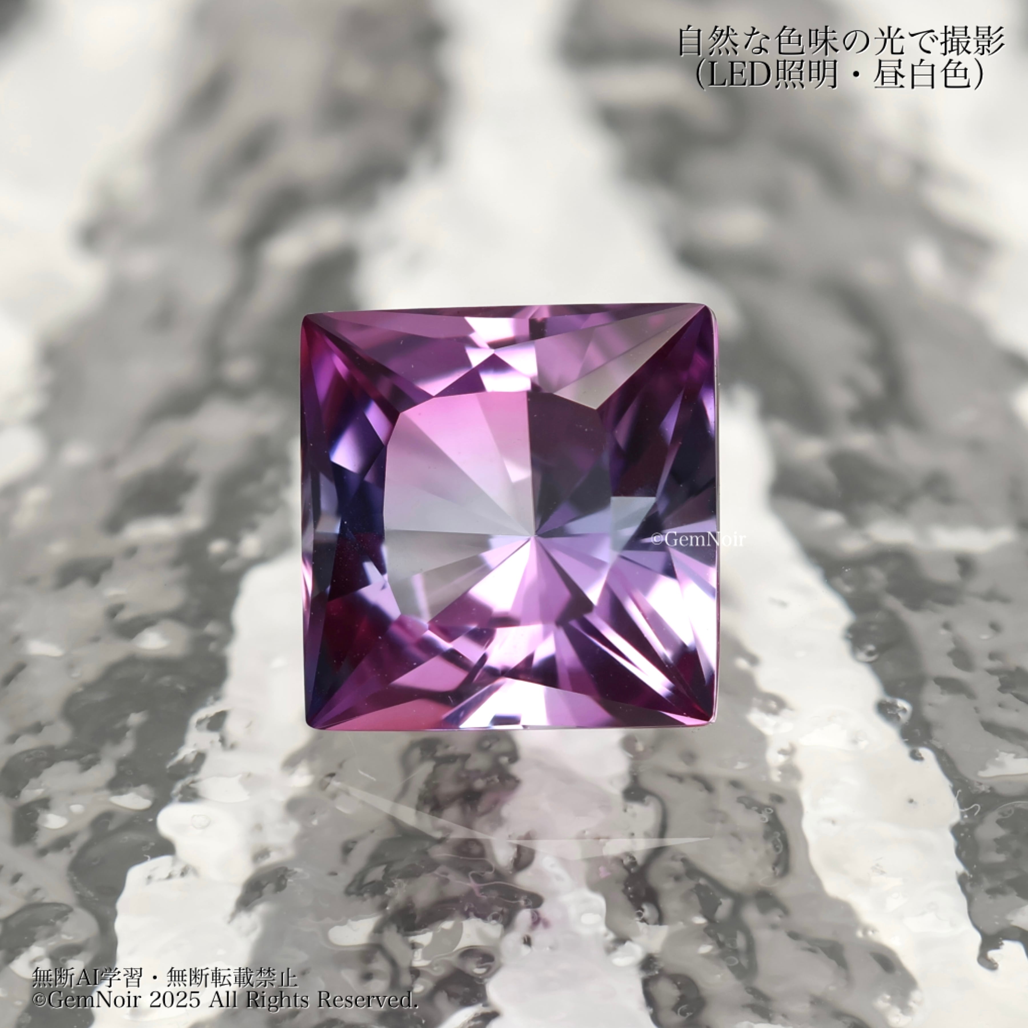 S0★特選ご奉仕★希少☆勝利を呼ぶ石【サファイア『青玉』ミラーカットブレス】❤️ 闇の王女・黄昏の章】 バイカラーの合成サファイア プリンセスカットの