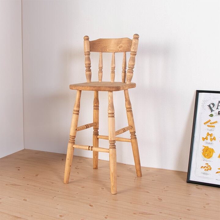 バーチェア ファーマーLBRライトブラウン41×41×97(座面高65）cm