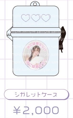 【新品未開封】Rootmimi 反田葉月 グッズセット Root mimi ラベンダーパープル担当 反田葉月です💜 ̖́- #rootmimi