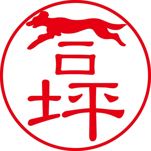 合坪 - カジュアル（商品コード：00073）