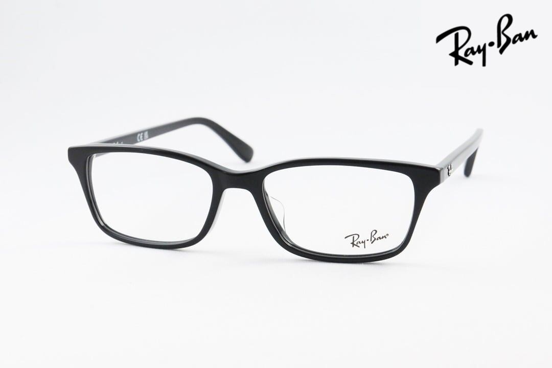 Ray-Ban メガネ RX5416D 8286 53サイズ スクエア レイバン RB5416D
