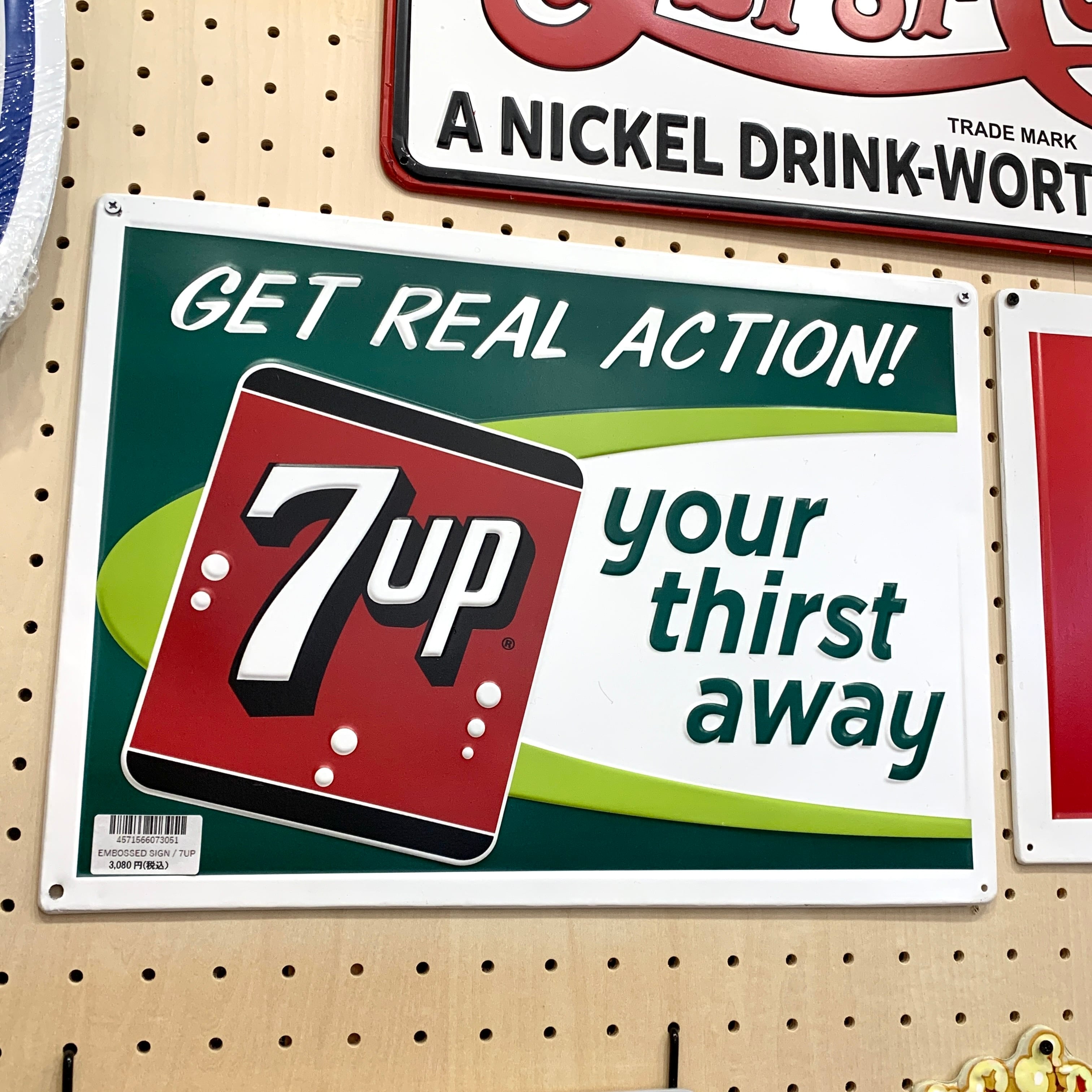 US Embossed Sign / 7up-GET REAL ACTION