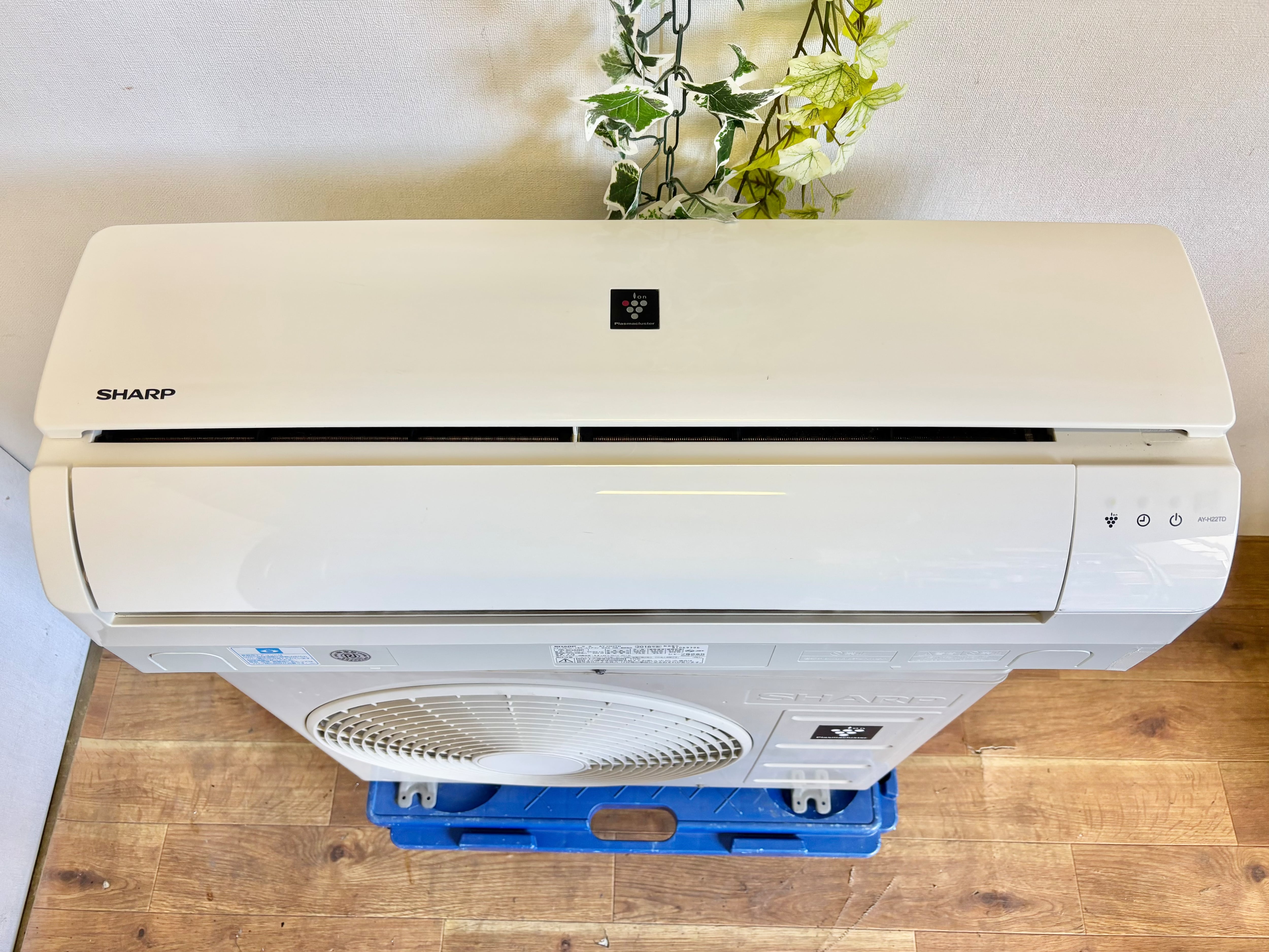 Haier/ハイアール 冷凍冷蔵庫 JR-N85B W 85Ｌ 2018年製 J04042 Amazon.co.jp: JR-N85B(W) [85L 2ドア冷凍冷蔵庫 ホワイト] : ホーム