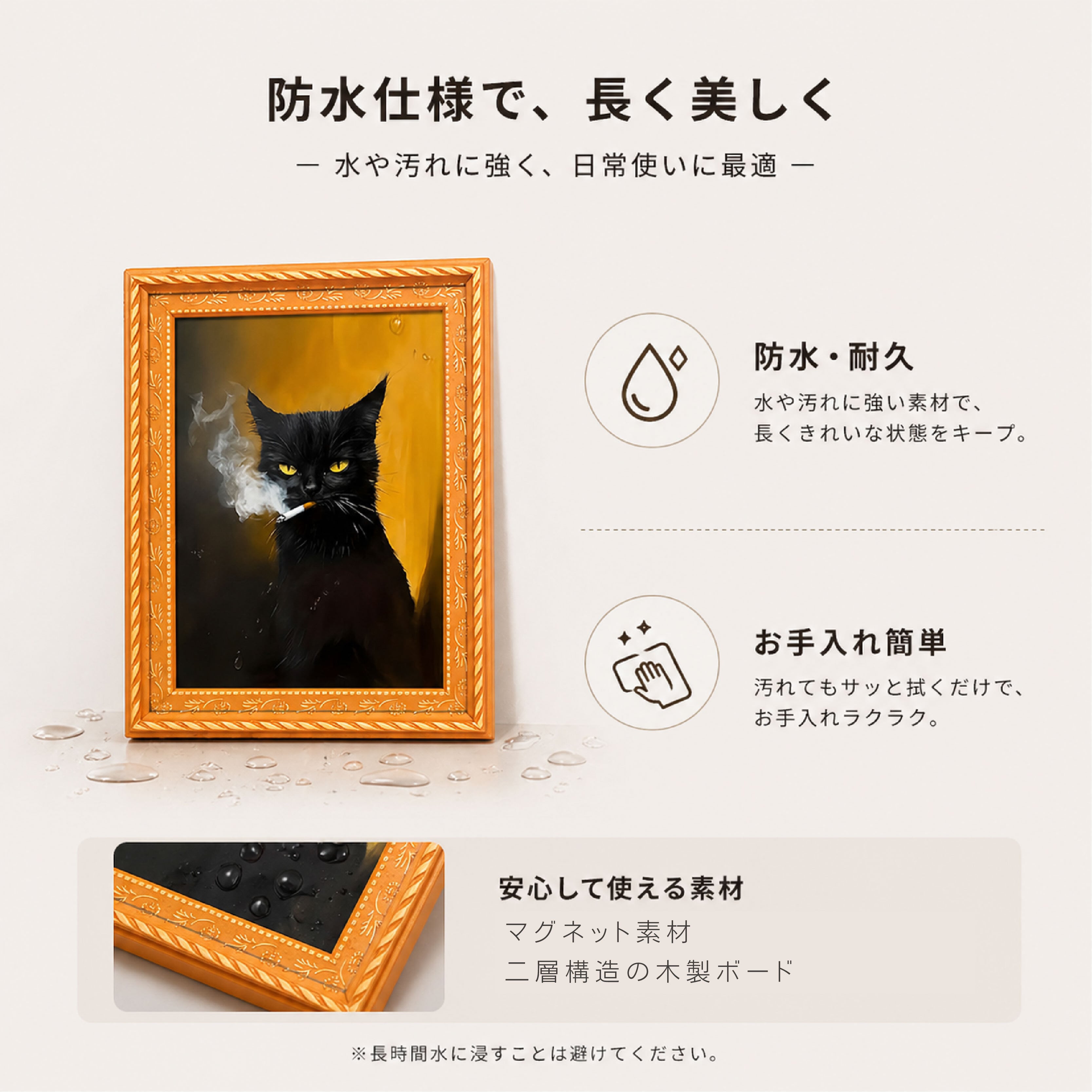 HY 131 . 【4個入り】猫マグネット 冷蔵庫マグネット 強力磁石 防水