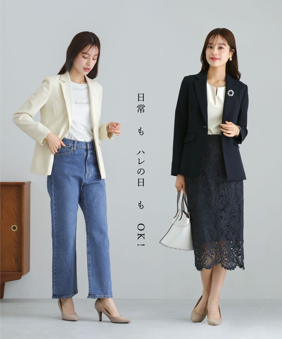 25AW】UVカット・速乾・接触冷感・防シワ・ストレッチ・洗える【多機能