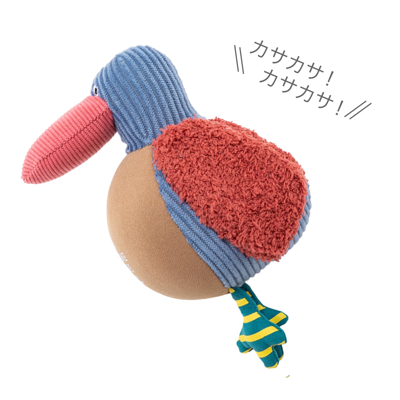 PEGGY PLUMPER BALL ペギープランパーボール | MANDARINE BROTHERS