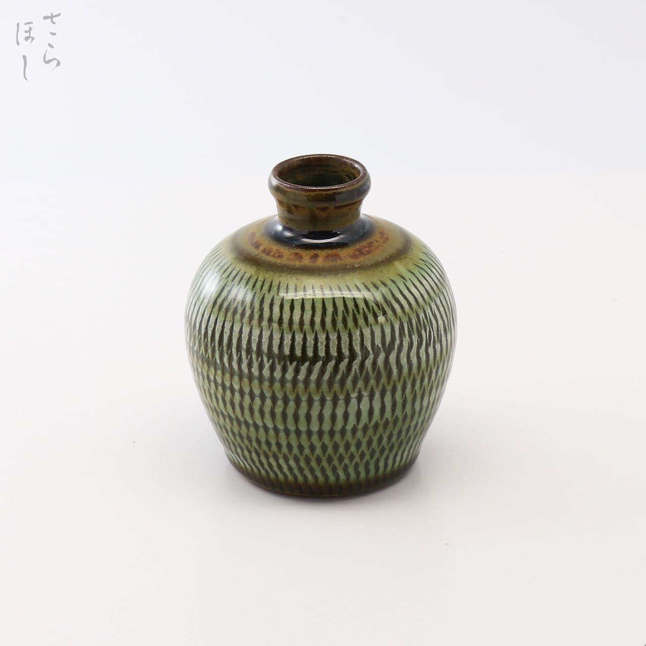 小鹿田焼 小袋窯 一輪挿し花瓶 飛び鉋 緑 高さ約8.8cm 陶器 雑貨 民藝