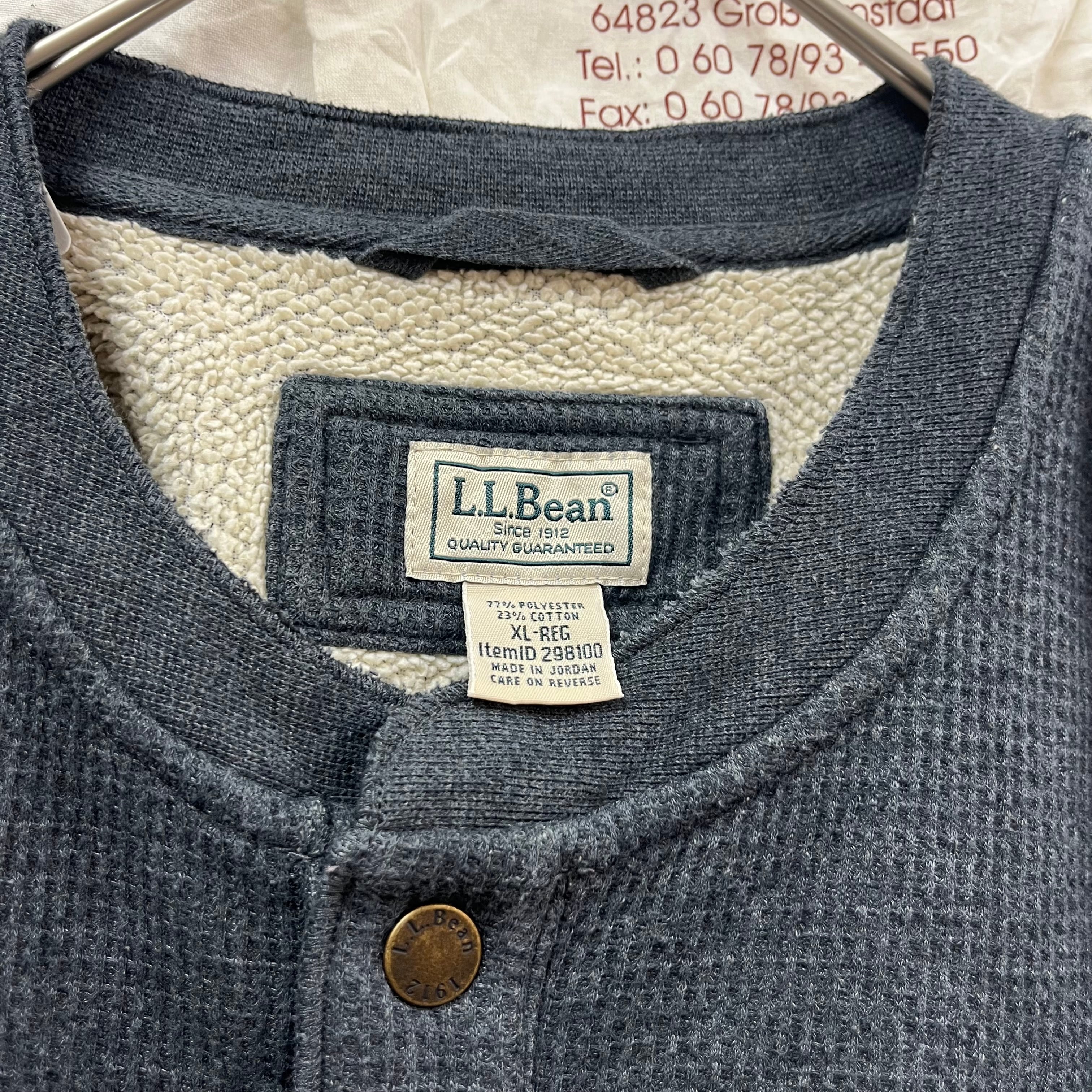 ボア裏地ワッフルヘンリーネックスウェット | 古着屋PENNY