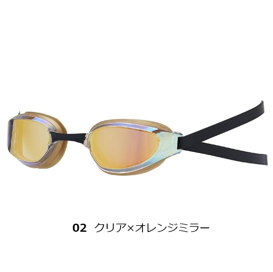 MIZUNO GX・SONIC EYE G N3JED031 ミズノ 2026春夏 限定カラー ミラー