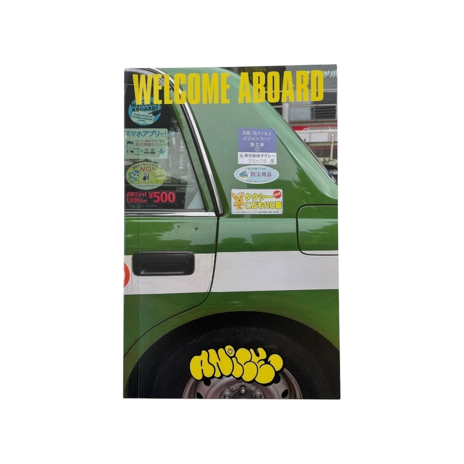 CAMPANELLA PEASTA 未使用未開封　送料込み Campanella - PEASTA | REVERSE STORE