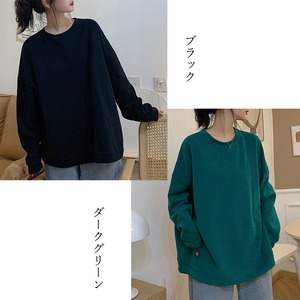 スウェット トレーナー レディース 秋冬 オーバーサイズ おしゃれ ビッグシルエット 大人 かわいい きれいめ カジュアル トップス 大人可愛い 大人女子