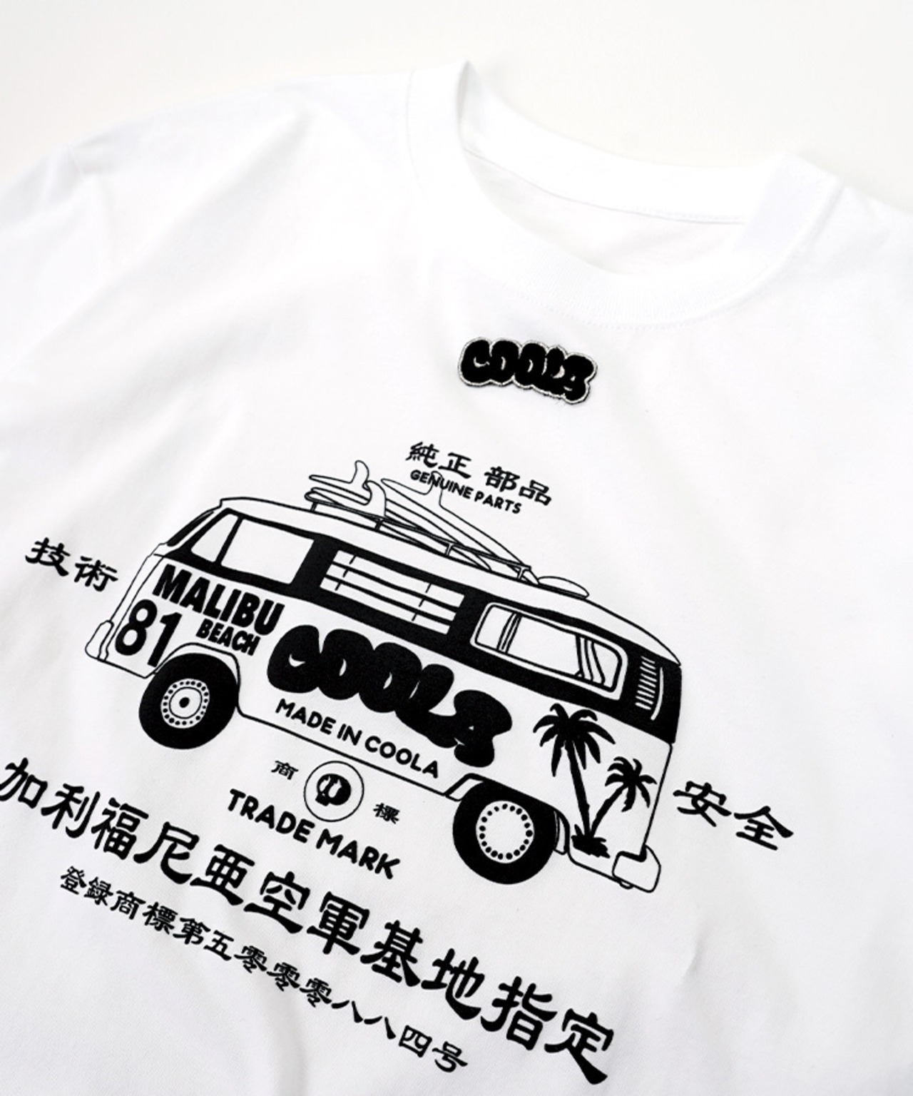 COOLA BUS プリントルーズTシャツ (WHITE)　CQ-44106