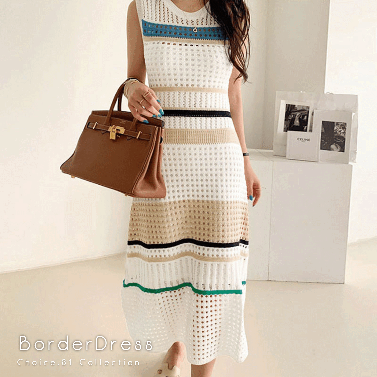 マルチボーダー 鍵編み ニットワンピース 韓国ファッション 2色 Choice 31 レディースファッション通販