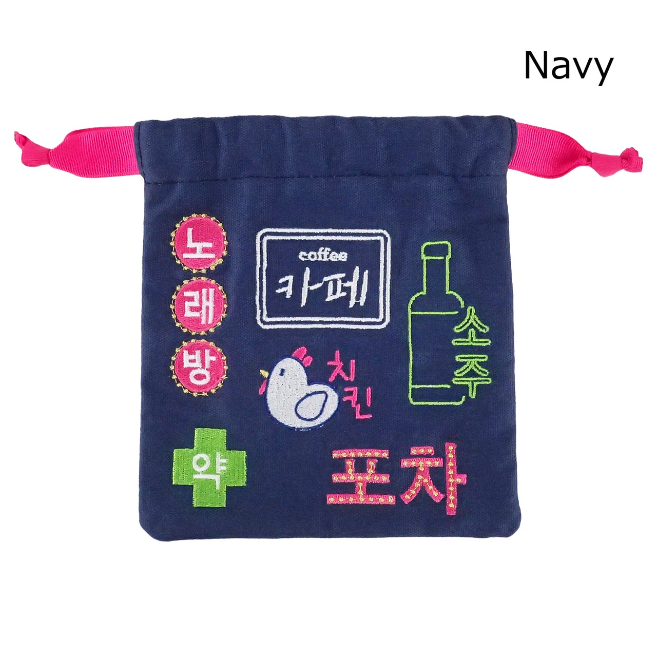 F238003_コリアタウン刺繍巾着 - 6