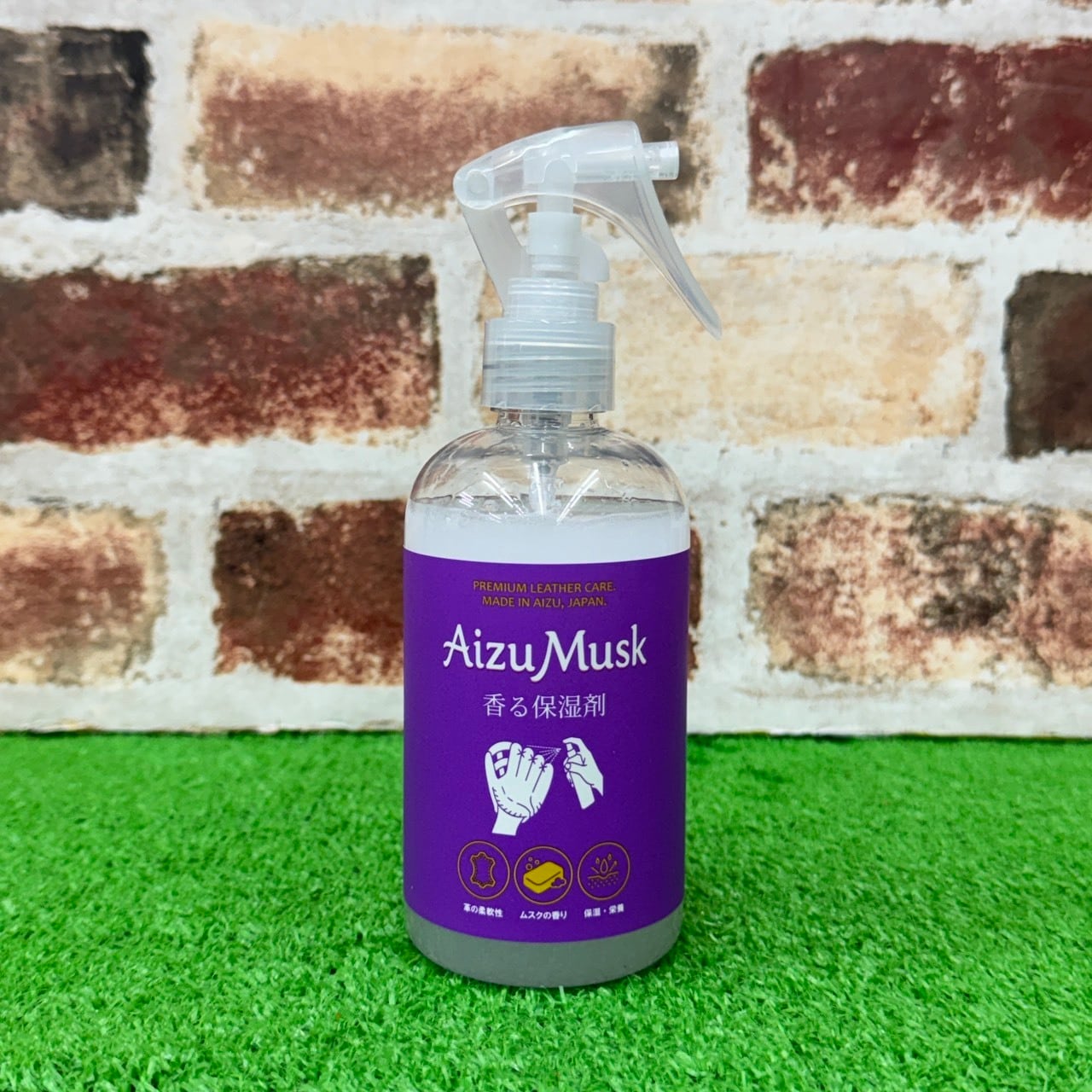 バンスポオリジナル】AIZU MUSK 会津ムスク 高保湿グラブケアミスト