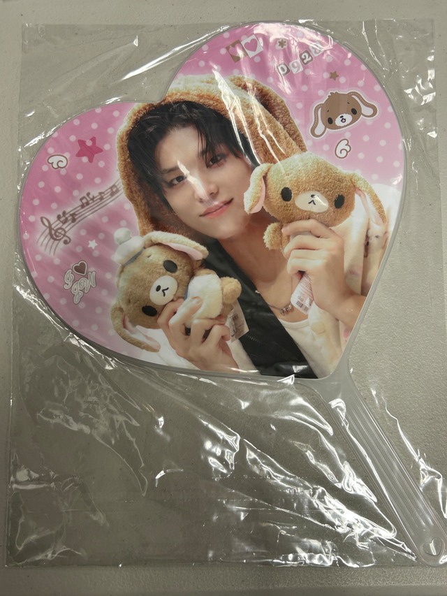 [REQUEST] BONZ PRESENTS 26073101 fan (qq) bz26073101