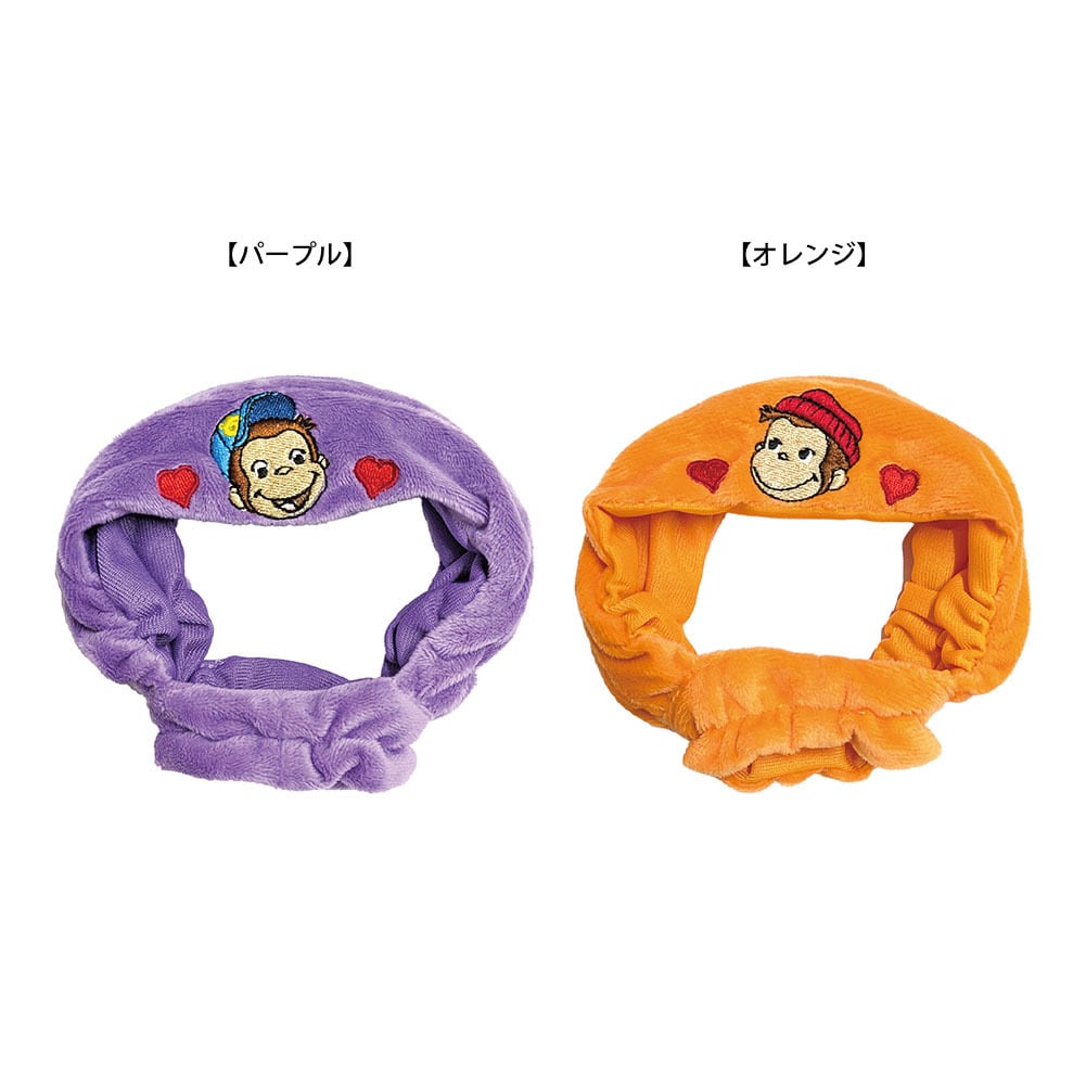 ☆推し活グッズ☆ おさるのジョージ ペンライトカバー | ラムネラボ