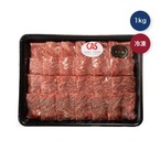 【冷凍】山形牛 焼肉 1kg