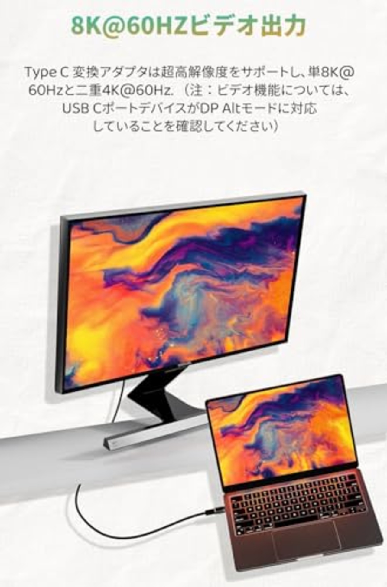 YFFSFDC USB-Cマグネット式 Type C 変換アダプタ USB4.0 N52自動吸着 マグネット 8K@60Hz映像出力 80Gbps高速データ転送 240W急速充電 Mac Book Pro、Nintendo Switch、Nexus 6P 5X、iphone16、Sam sung Galaxy S8、L G G5 V20などのType Cデバイスに対応 2個セット ブラック