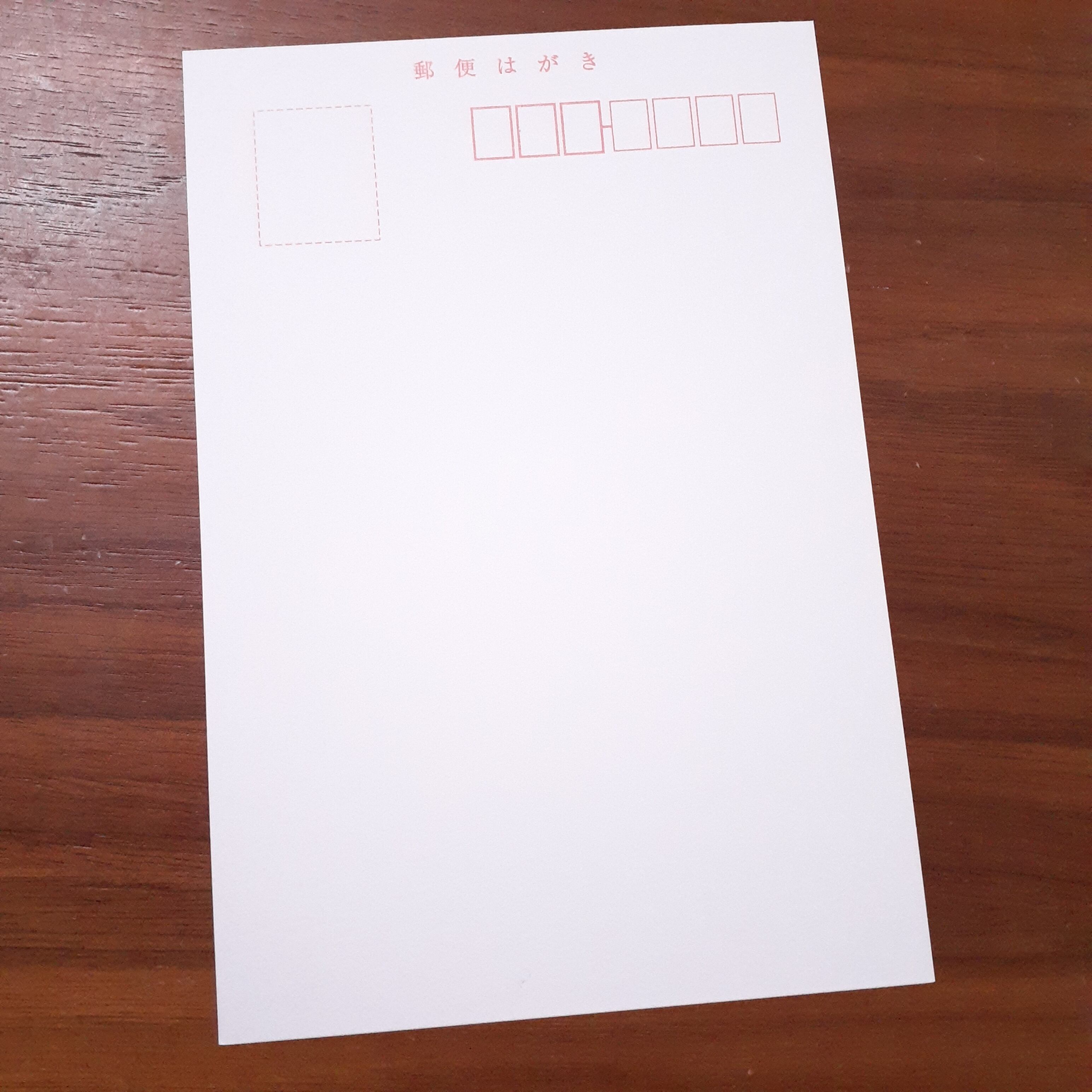 中神英臣、【神学観　神学営】、希少な額装用画集より、状態良好、新品額装付 西陣極細織 空海筆『般若心経』額装 | 東京書芸館公式通販ウェブサイト