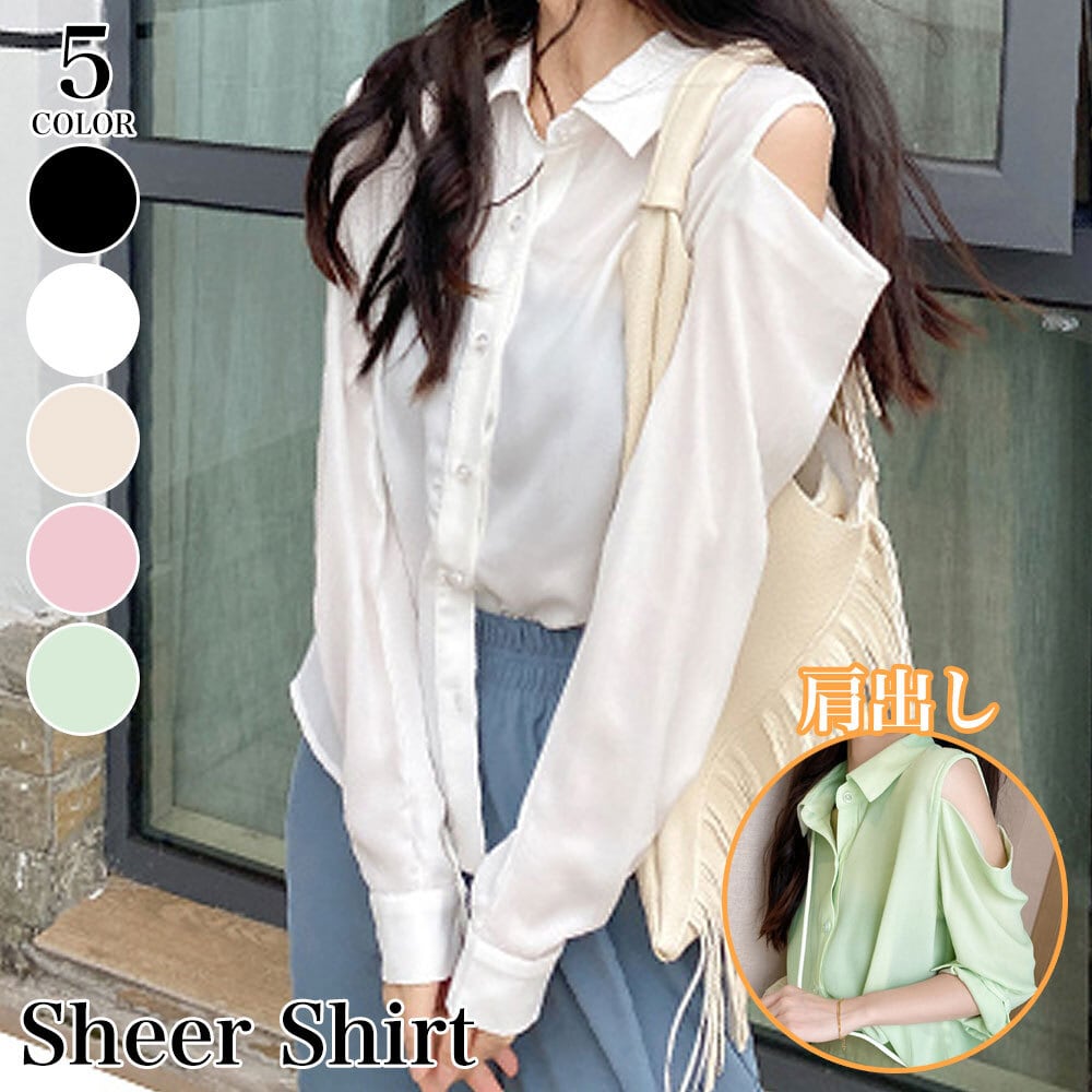 【再販】春夏服 ブラウス シャツ トップス 人気 オシャレ 韓国 レディース