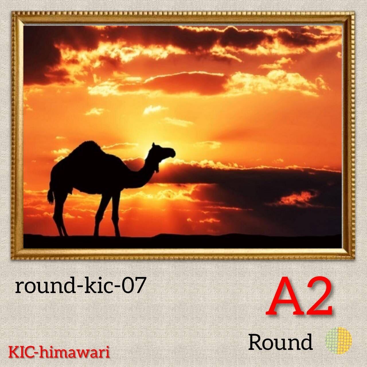 A2サイズ round【round-kic-07】ダイヤモンドアート