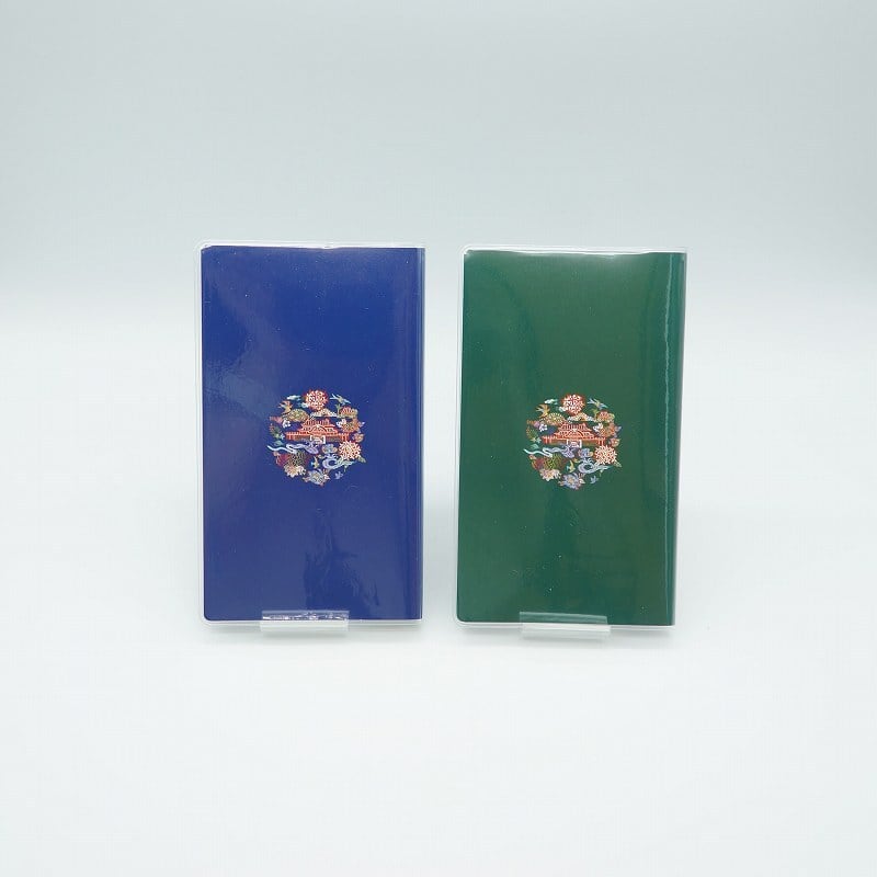 琉球ダイアリー＜手帳タイプ＞ | 沖縄の工芸品 うぃーりきさん