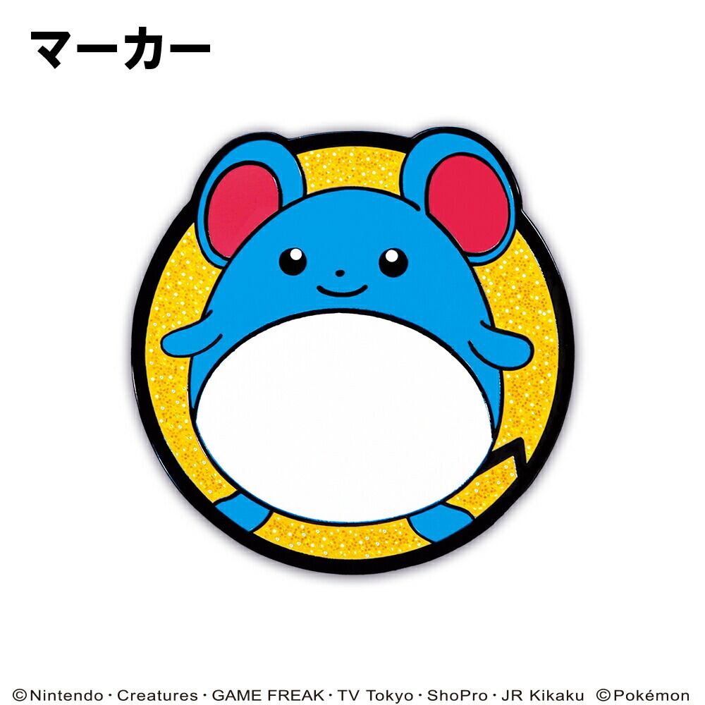 ポケモン ゴルフマーカーBIGサイズ（マリル） マグネット クリップ式
