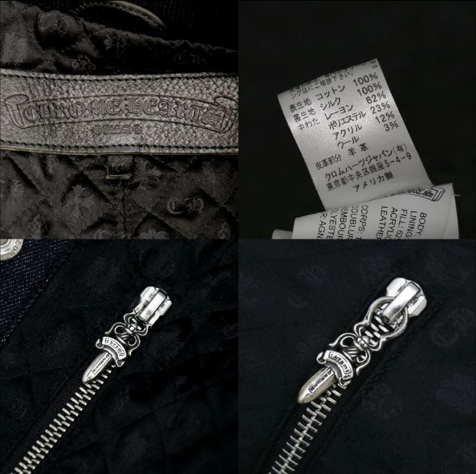 CHROME HEARTS クロムハーツ UNCLE VJ STN PLS STP MA-1 MA1ジャケット
