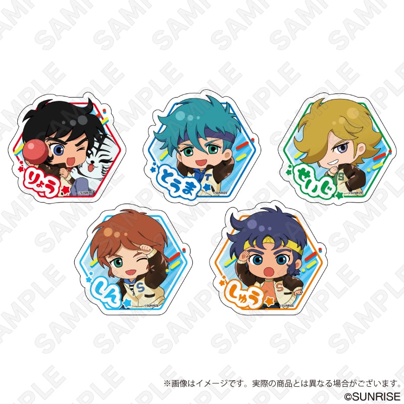7月発売予定】『A3!』×カラオケの鉄人 チケット風ステッカー B