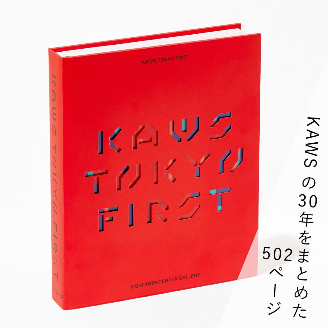 KAWS TOKYO FIRST 図録 61FlzcWFzrL._AC_UF1000,
