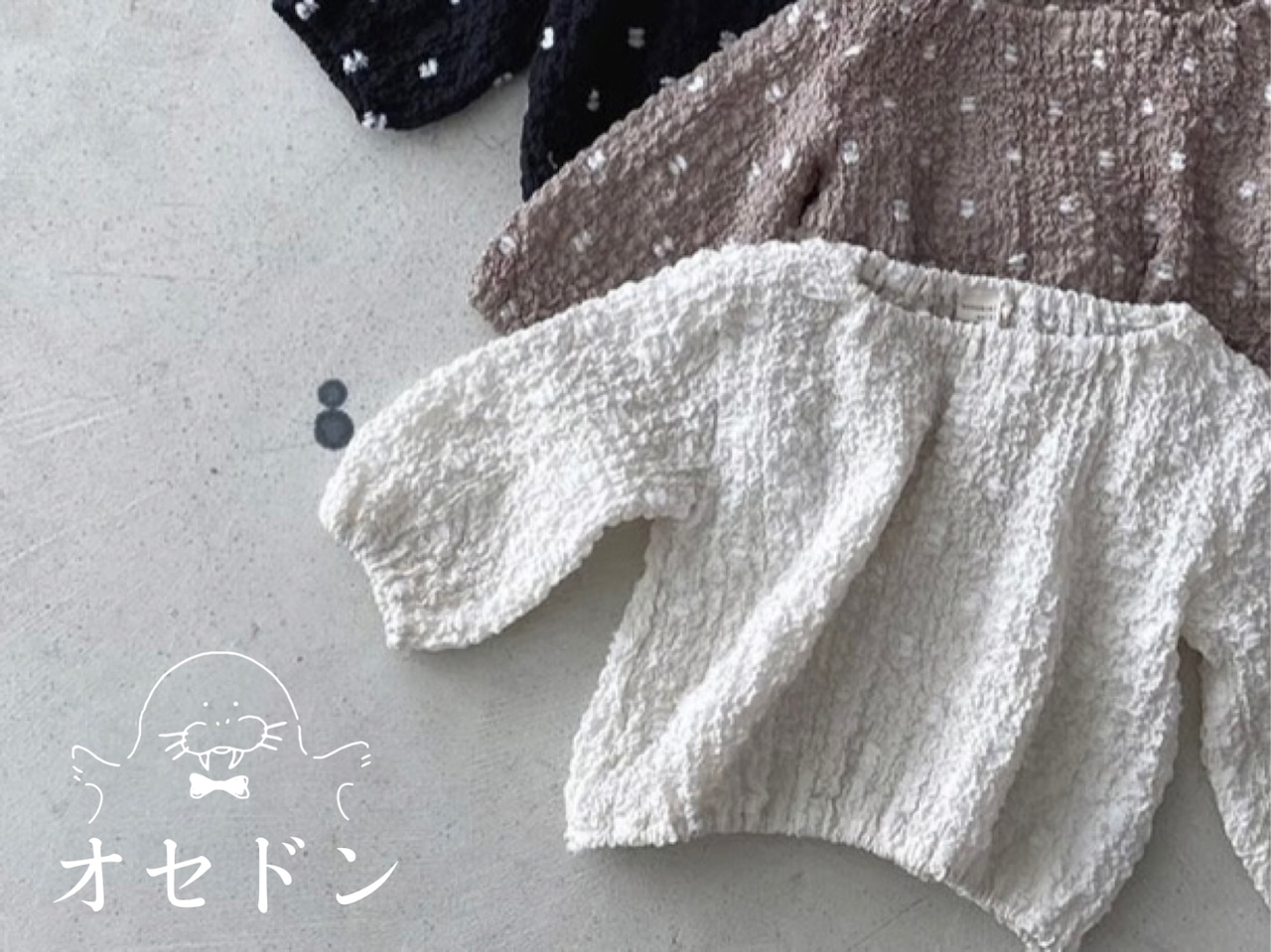【nunubiel】しわ加工ドットブラウス  black 70~120cm 240216nu - 4