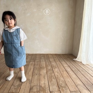 【Bella bambina】ポケットジャンパースカート デニム 90~100cm 24022