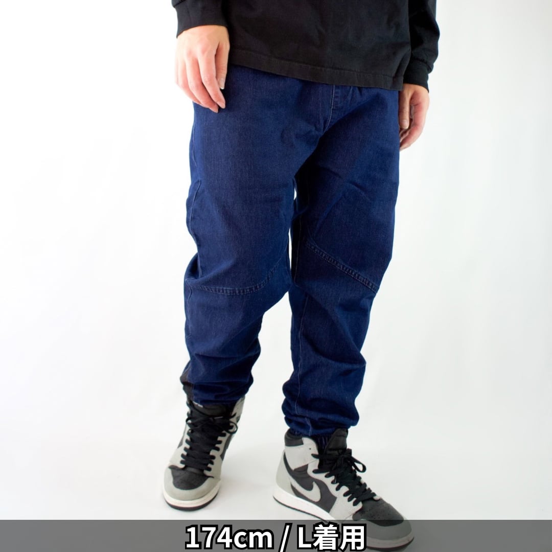 除我出似無 -壱- 【藍色】(ジョガーデニムパンツ) | 袴屋 East Players