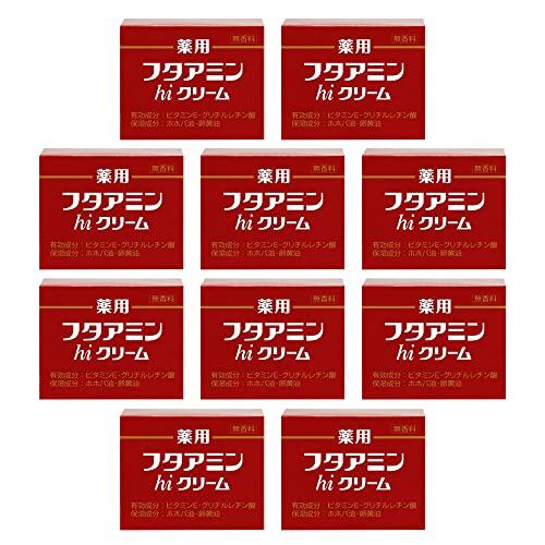 ライフウェーブ　パッチ　グルタチオン30枚 ライフウェーブ Yエイジ グルタチオン glutathione パッチシール 30枚