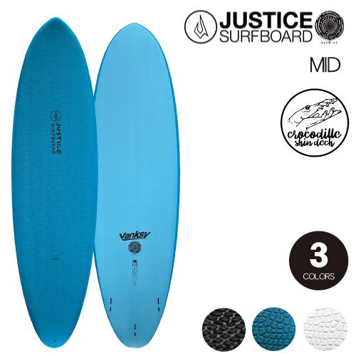 ジャスティス MID  クロコダイルスキン　Justice　ミッドレングス