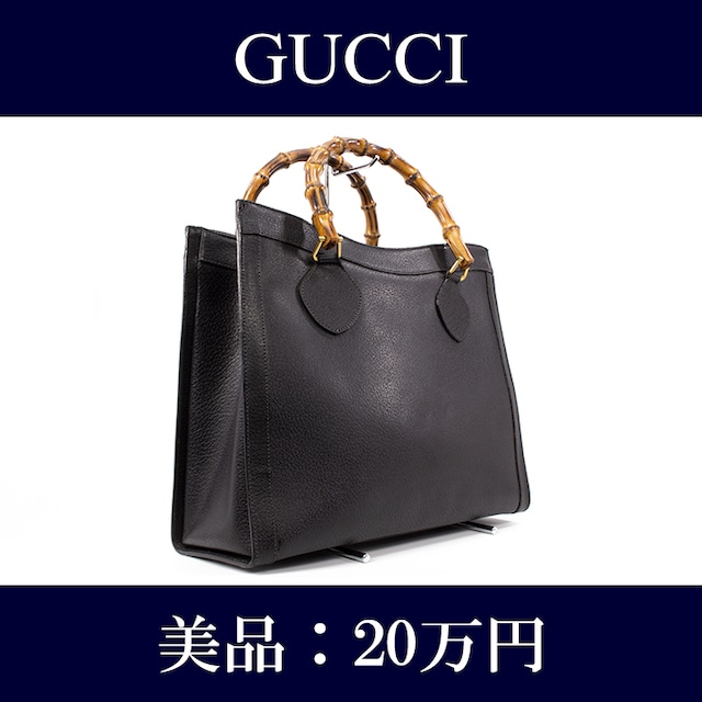 【限界価格・送料無料・美品】GUCCI・グッチ・ハンドバッグ(バンブー・人気・綺麗・最高級・珍しい・黒・ブラック・鞄・バック・I007)