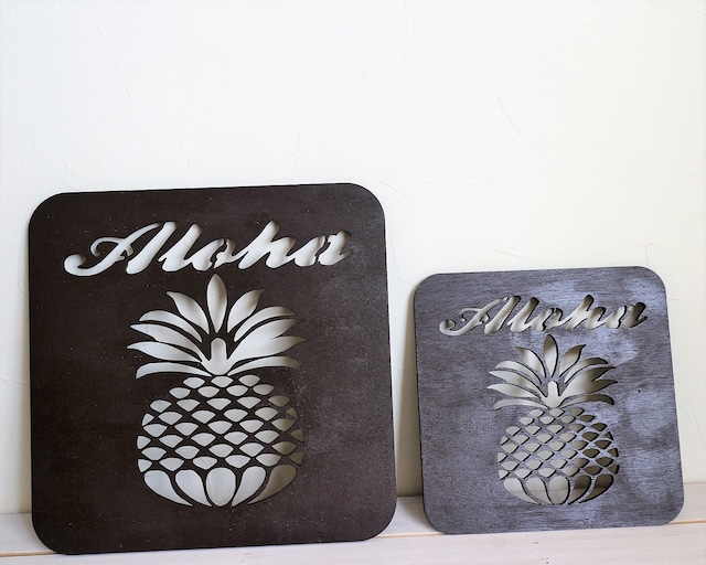 Alohaパイナップルウォールアート　セット　（S＆M）ウォールパネル インテリアパネル ハワイアン雑貨