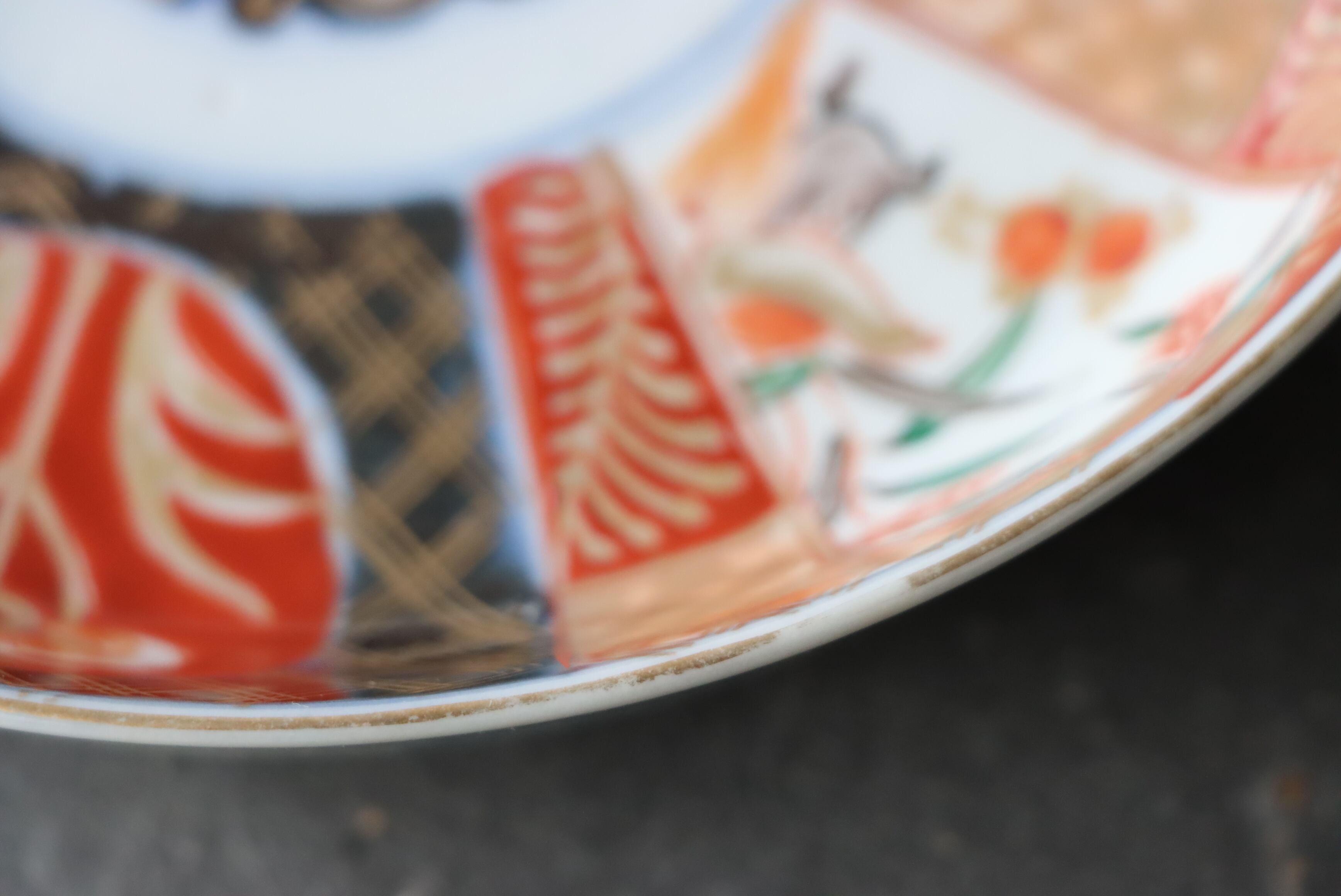 伊万里焼 色絵 桃手 花鶉文 中皿 五寸/Imari medium size plate | (有