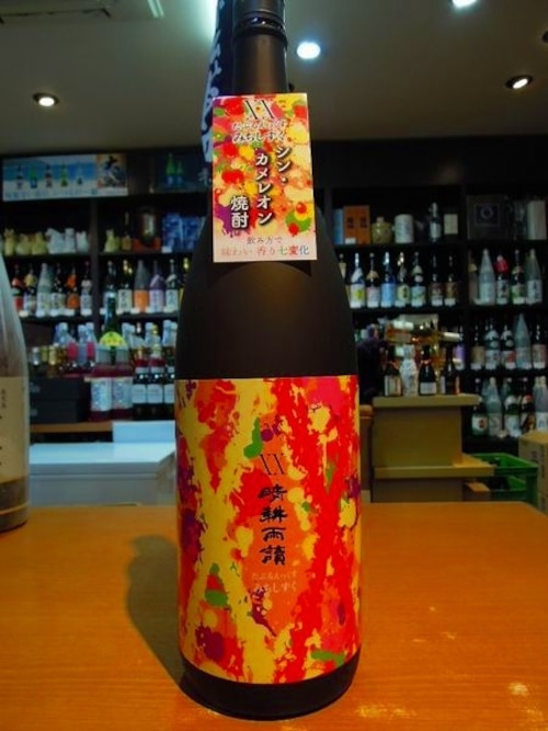 晴耕雨読 XX  みちしずく 1800ml 25度 佐多宗二商店