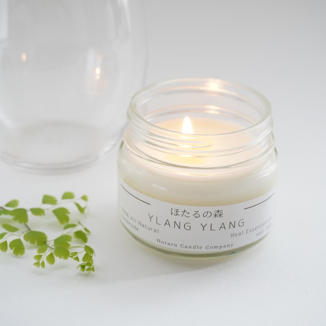 ほたるの森 Ylangylang 天然ソイワックスキャンドル Hotaru Candles