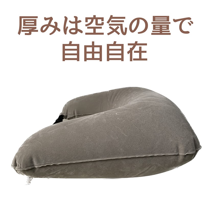 介護用 ポジショニングクッション エアータイプ 日本製 体位変換 介護用 ポジショニングクッション エアータイプ 日本製 体位変換
