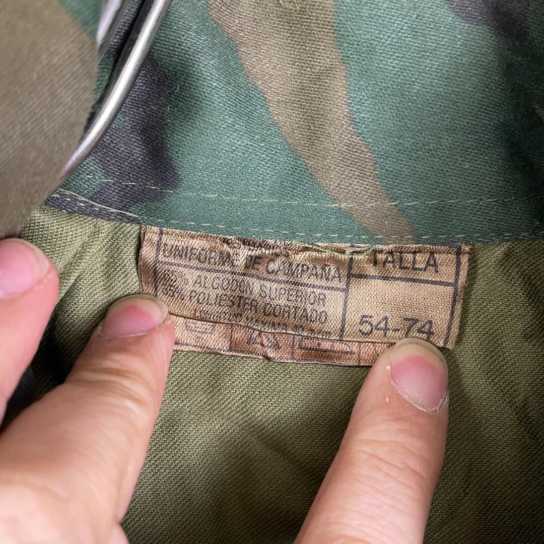 本物 実物 スペイン陸軍 スペイン軍 カモフラ 迷彩ジャケット