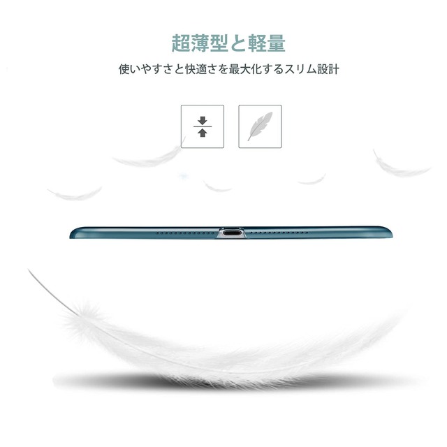 ProCase iPad 9.7"(旧型）ケース スマート 超スリム スタンド フォリオ保護ケース 半透明フロスト バックカバー 対応機種：iPad 9.7" 第6世代 2018 / 第5世代 2017 - ティール